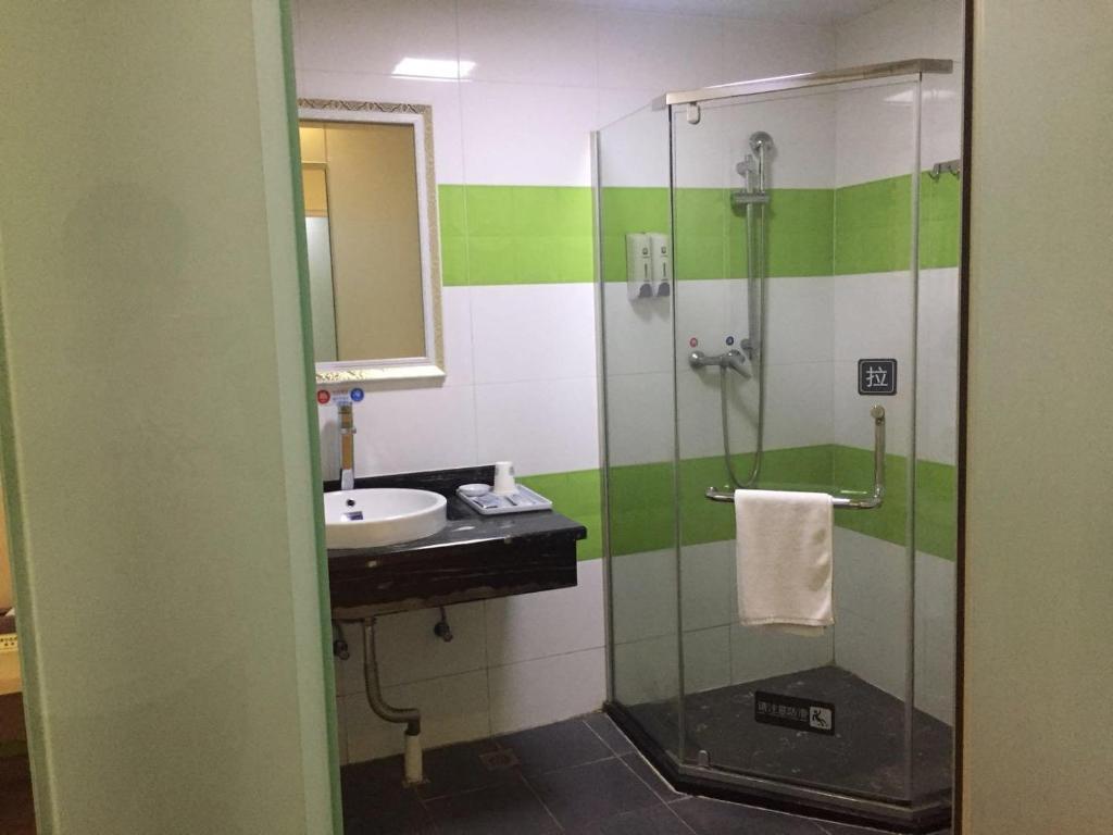 Хойчжоу: 7Days Inn Huizhou Longxi Town