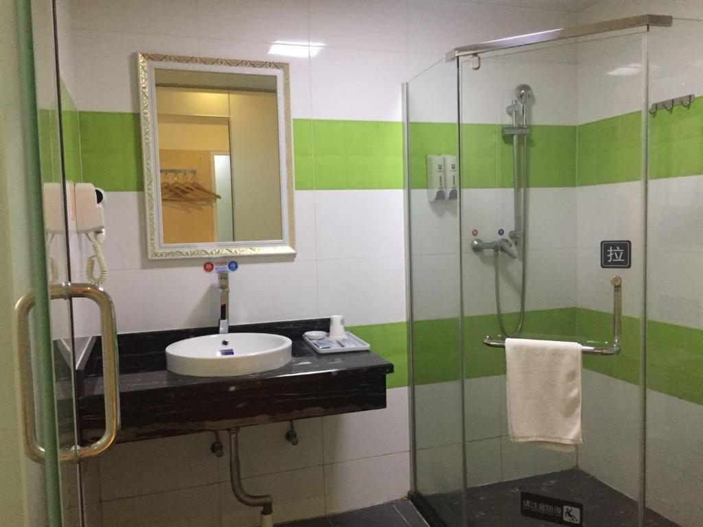 Хойчжоу: 7Days Inn Huizhou Longxi Town