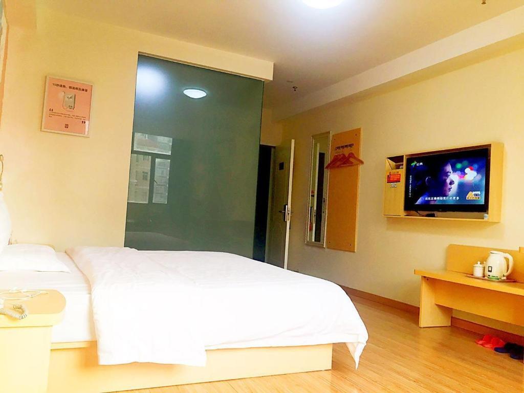 Хойчжоу: 7Days Inn Huizhou Longxi Town
