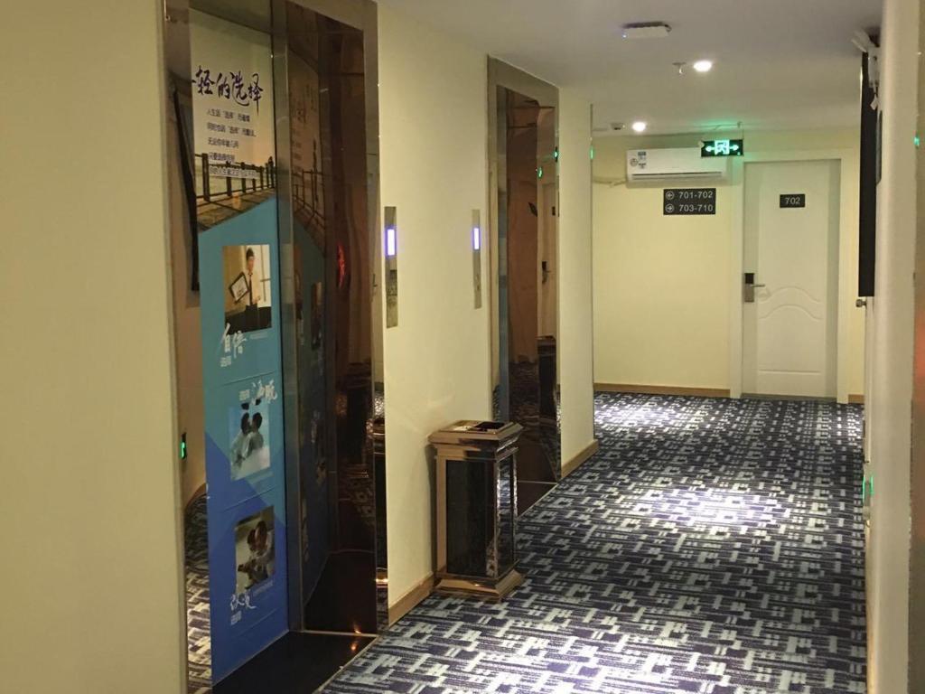 Хойчжоу: 7Days Inn Huizhou Longxi Town