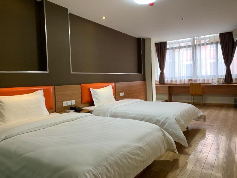 Фуян: 7Days Inn Yingshang Lan-Star building materials market
