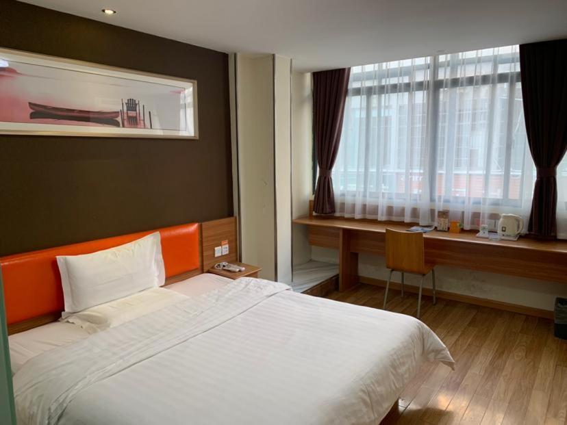 Фуян: 7Days Inn Yingshang Lan-Star building materials market