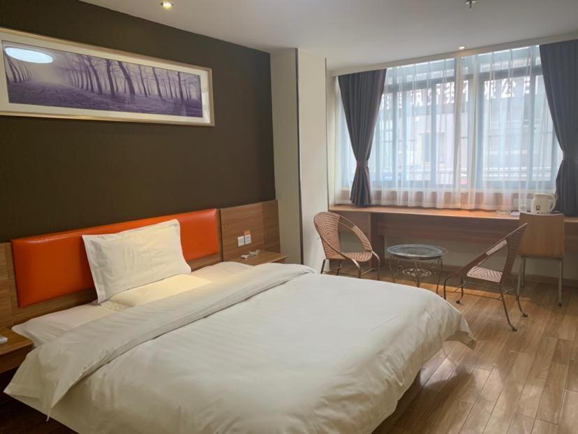 Фуян: 7Days Inn Yingshang Lan-Star building materials market