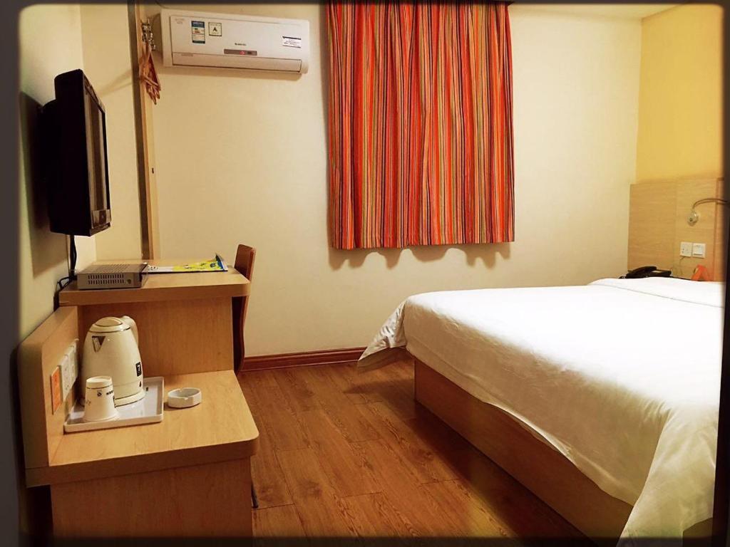 Цзуньи: 7Days Inn ZunYi Railway Station