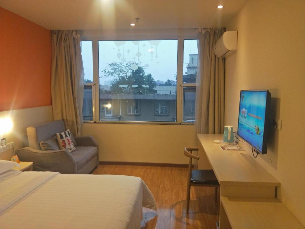 Лешан: 7Days Inn Emeishan Center