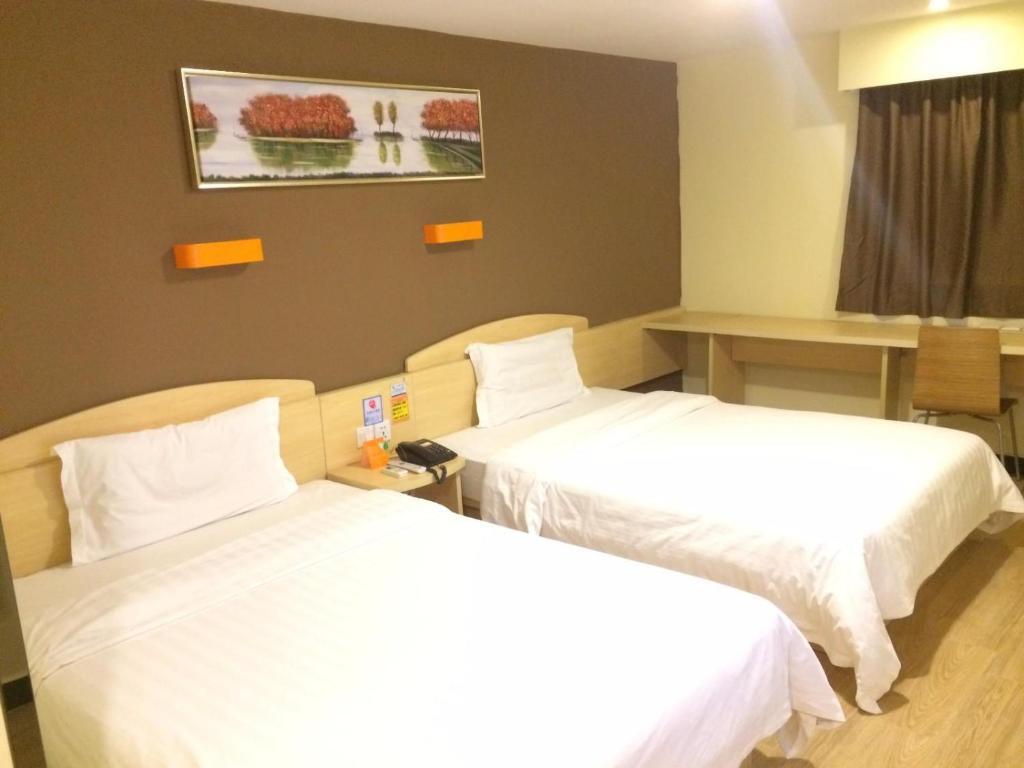 Фошань: 7Days Inn Foshan Gaoming District