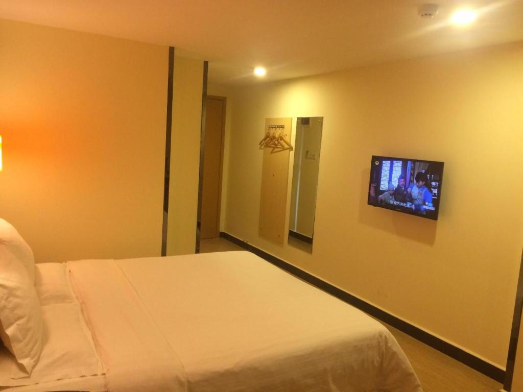 7Days Inn Foshan Gaoming District — фото 2