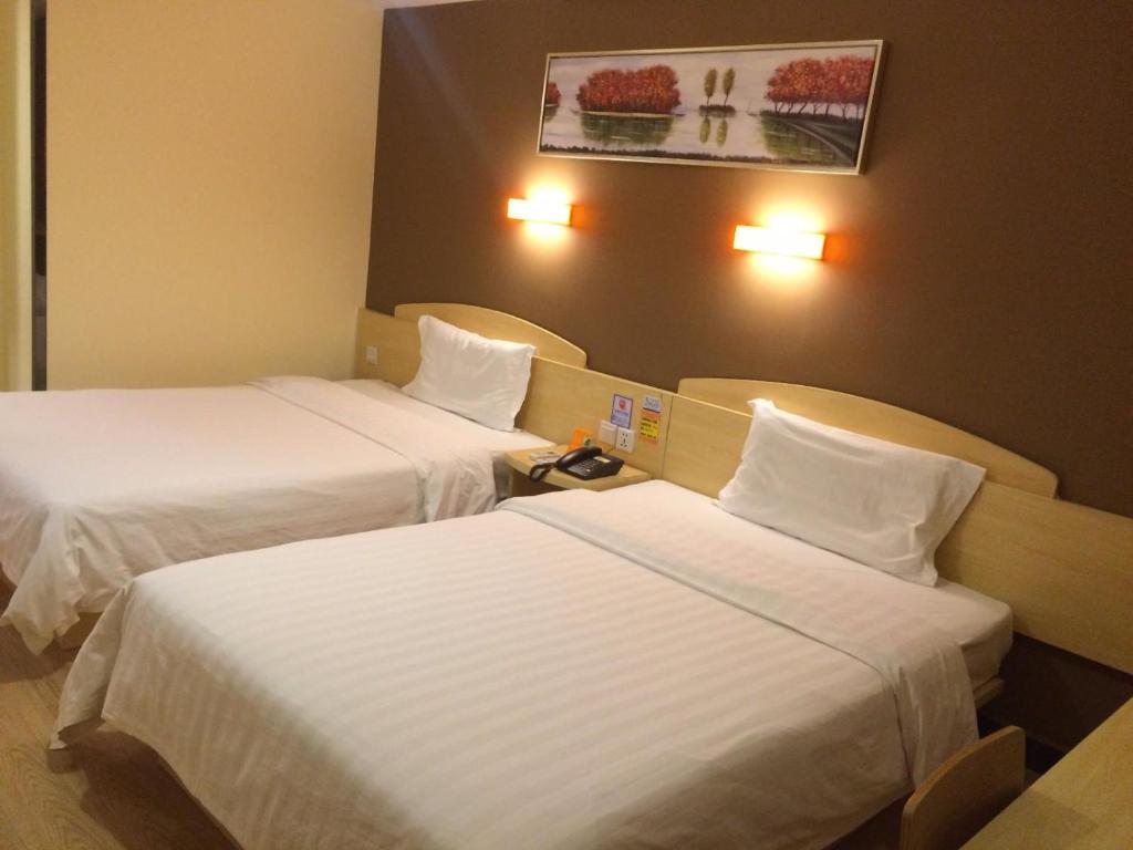 Фошань: 7Days Inn Foshan Gaoming District
