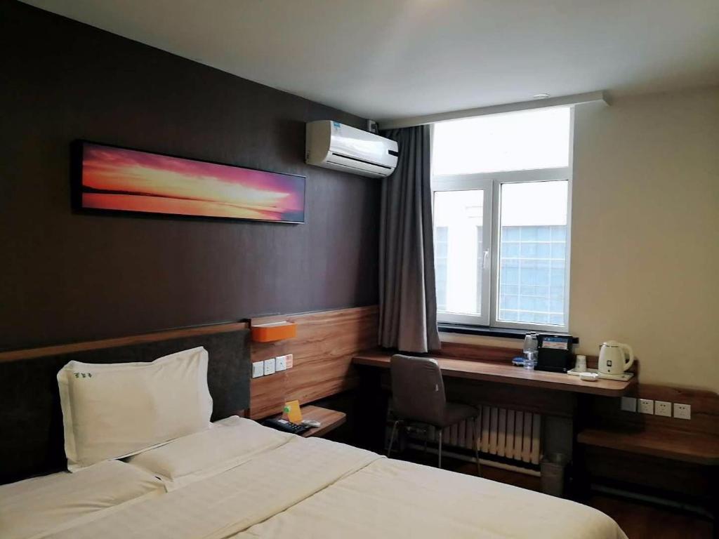 Харбин: 7Days Premium Harbin Central Street Sophia Church Branch