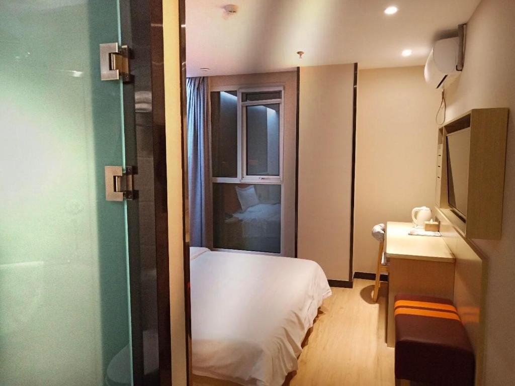 Яньтай: 7Days Premium Yantai Railway Station Branch