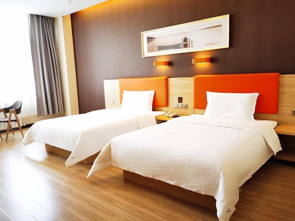 Ордос: 7Days Premium Ordos City Government Branch