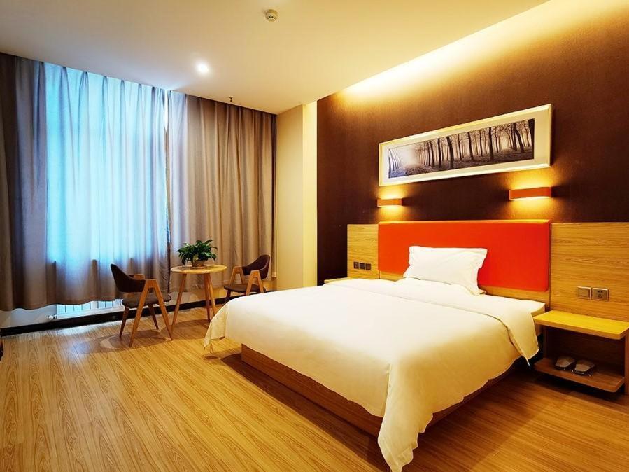 Ордос: 7Days Premium Ordos City Government Branch