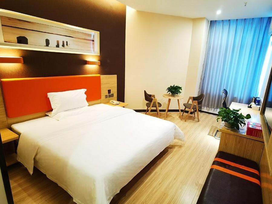 Ордос: 7Days Premium Ordos City Government Branch