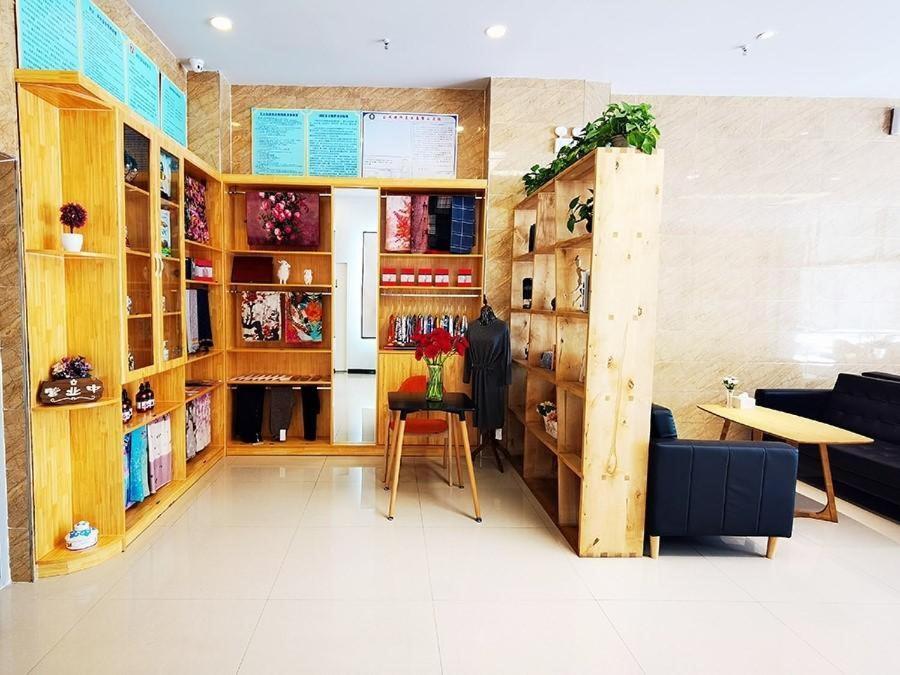 Ордос: 7Days Premium Ordos City Government Branch