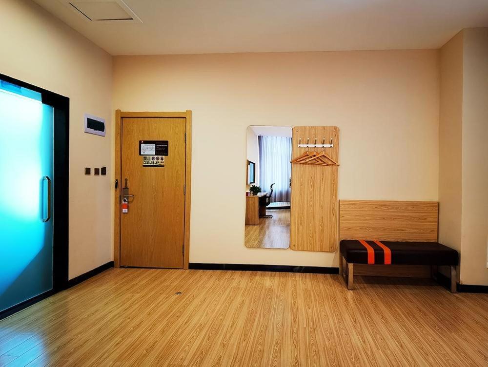 Ордос: 7Days Premium Ordos City Government Branch