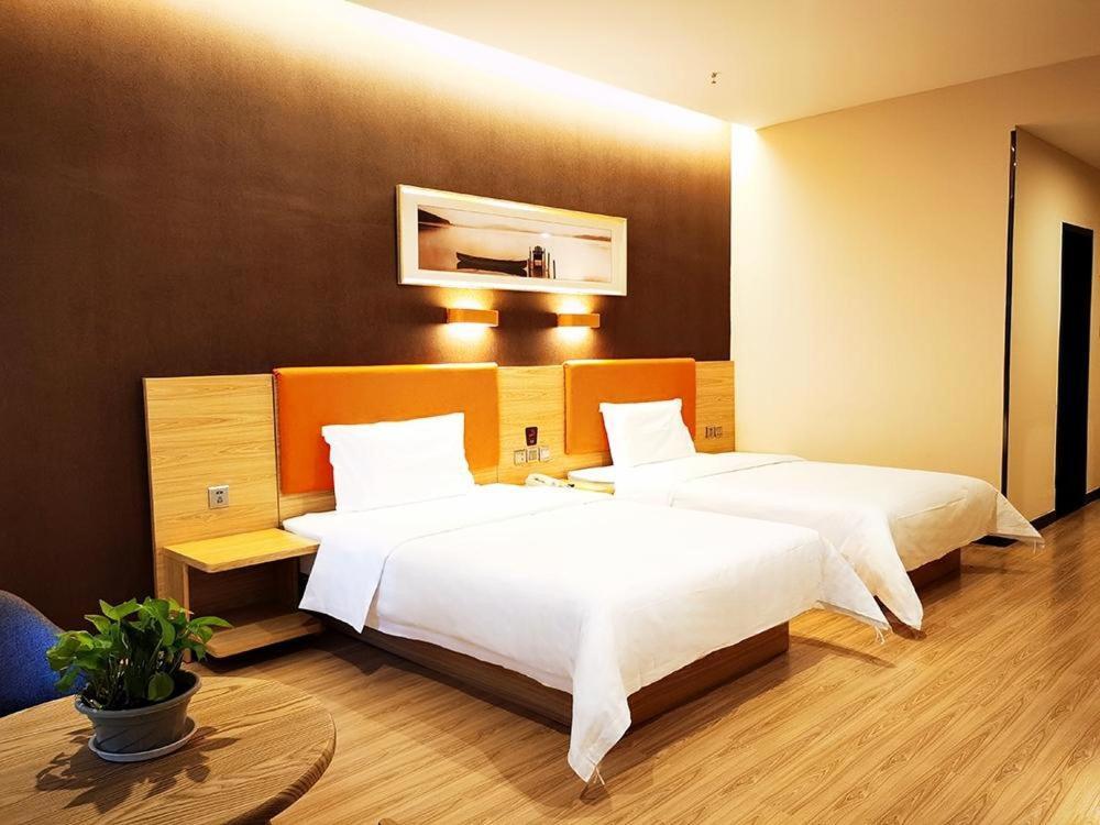 Ордос: 7Days Premium Ordos City Government Branch