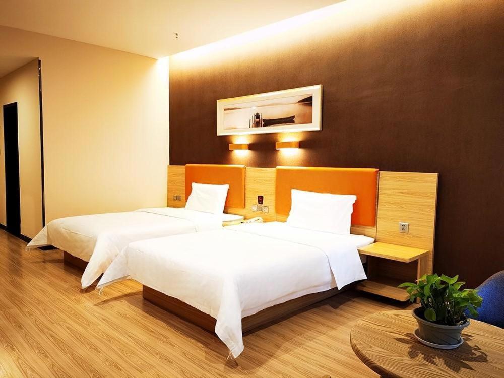 Ордос: 7Days Premium Ordos City Government Branch