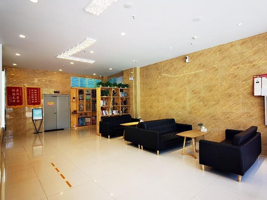 Ордос: 7Days Premium Ordos City Government Branch