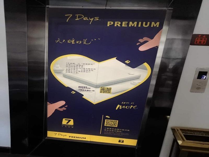 Лоян: 7Days Premium Luoyang Yichuan Dukang Avenue Branch
