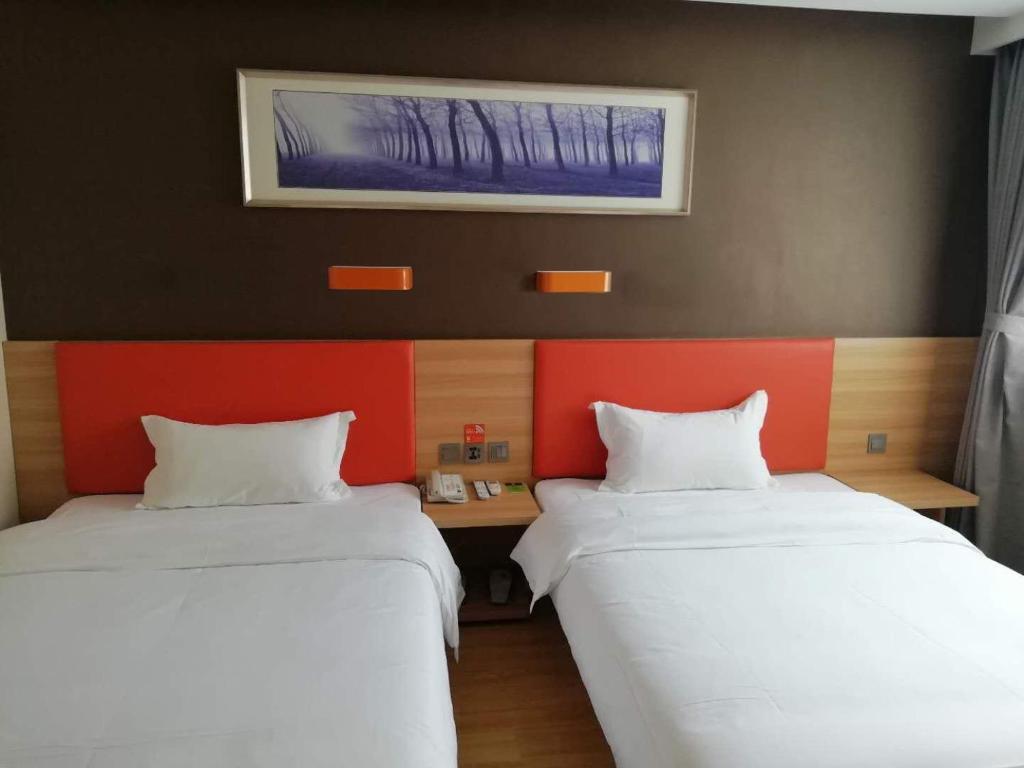 Лоян: 7Days Premium Luoyang Yichuan Dukang Avenue Branch