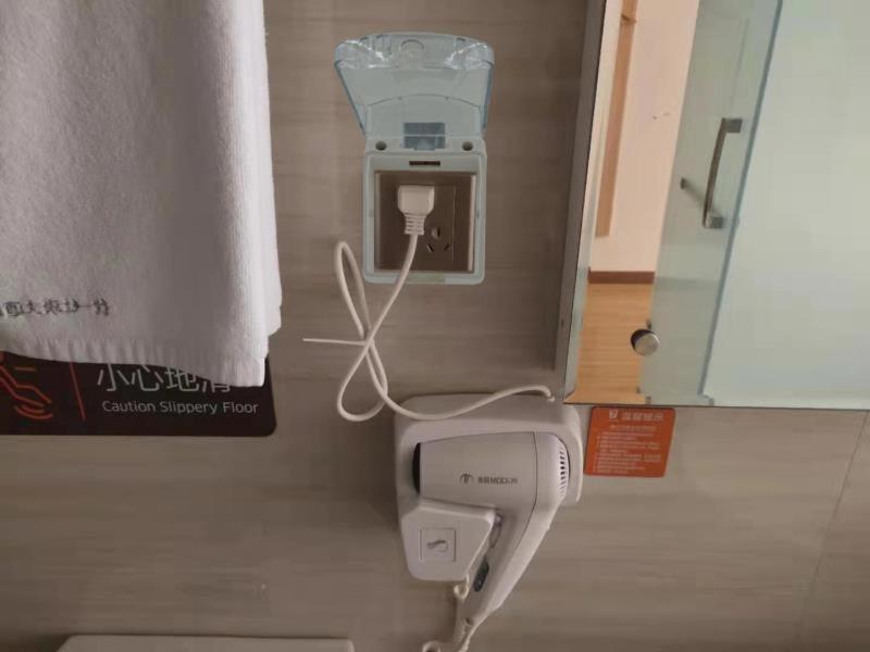 Лоян: 7Days Premium Luoyang Yichuan Dukang Avenue Branch