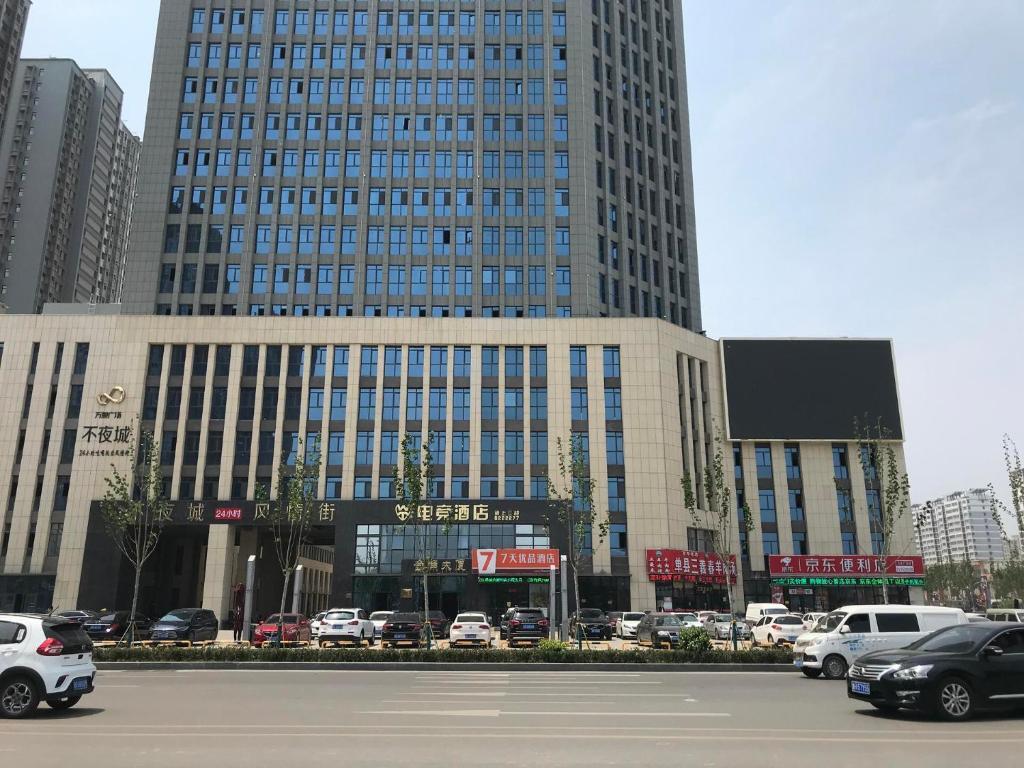 Хецзе: 7Days Premium Heze Train Station Branch