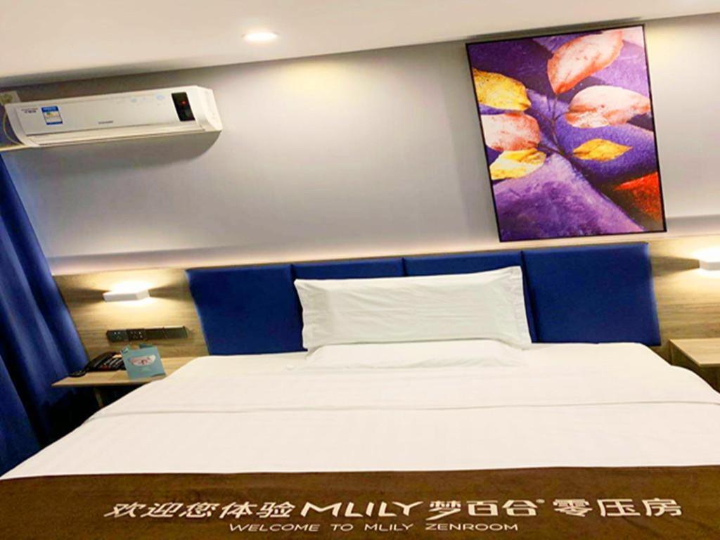 Цанчжоу: 7Days Premium Cangzhou Chaoyang Road Branch
