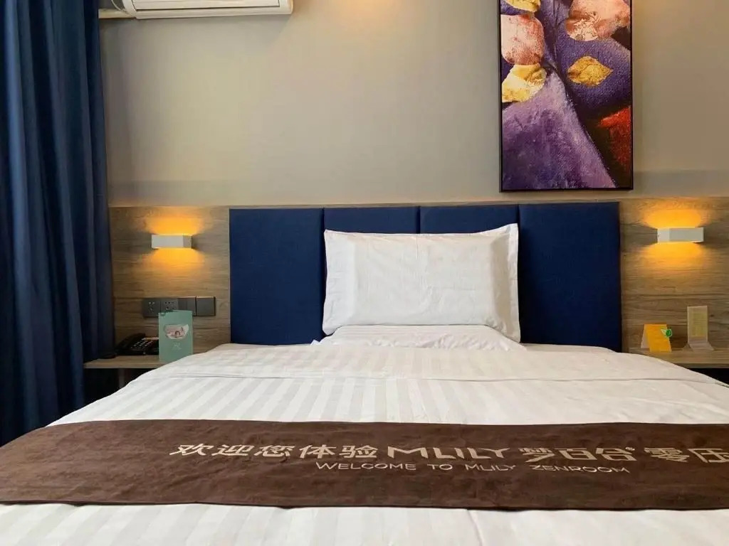 Цанчжоу: 7Days Premium Cangzhou Chaoyang Road Branch
