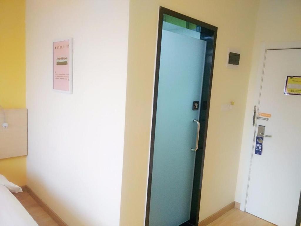Бинжоу: 7Days Inn Binzhou Yangxin InZone Branch