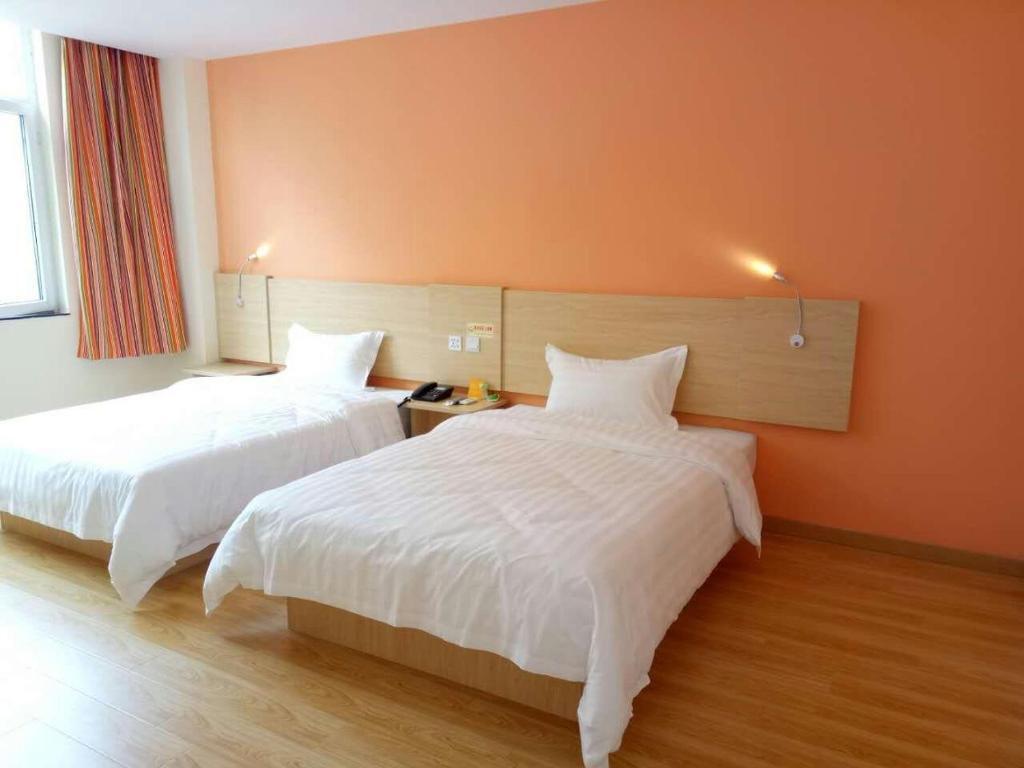 Бинжоу: 7Days Inn Binzhou Yangxin InZone Branch