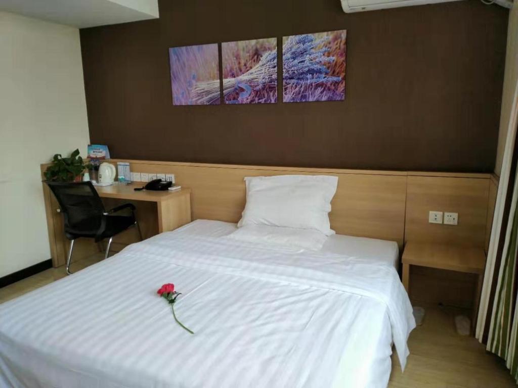 Яньчэн: 7Days Inn Yancheng Yingbin Avenue Engineering College Branch
