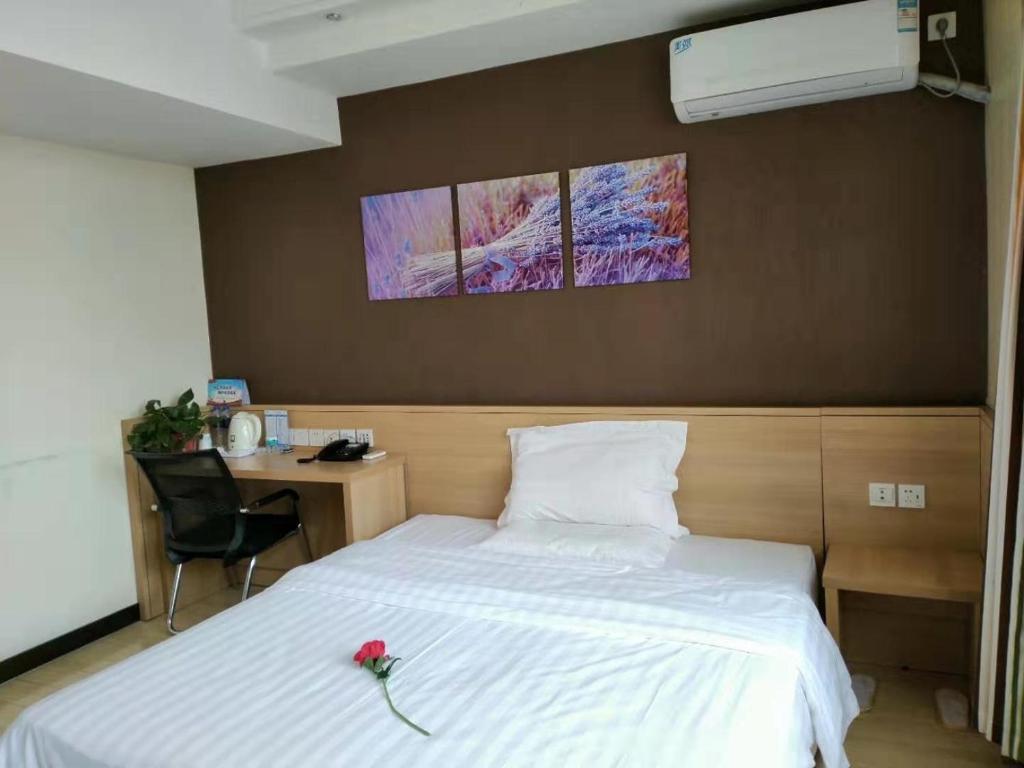 Яньчэн: 7Days Inn Yancheng Yingbin Avenue Engineering College Branch