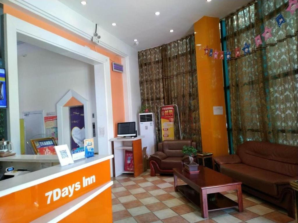 Яньчэн: 7Days Inn Yancheng Yingbin Avenue Engineering College Branch