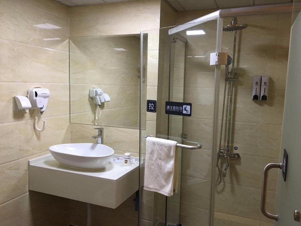 Яньчэн: 7Days Inn Yancheng Yingbin Avenue Engineering College Branch