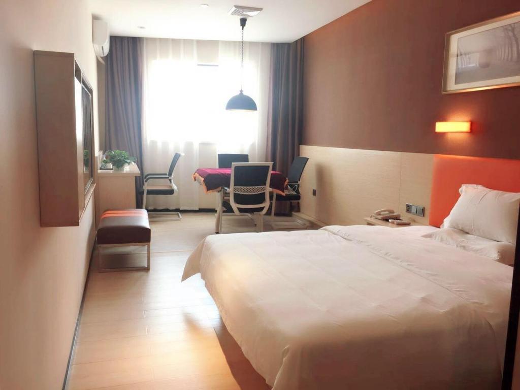 Йиян: 7Days Premium Yiyang Taohualun West Road Branch