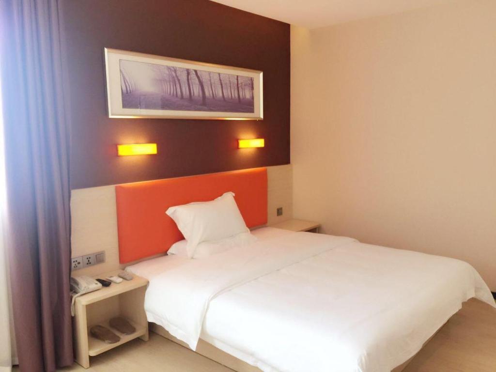 Йиян: 7Days Premium Yiyang Taohualun West Road Branch