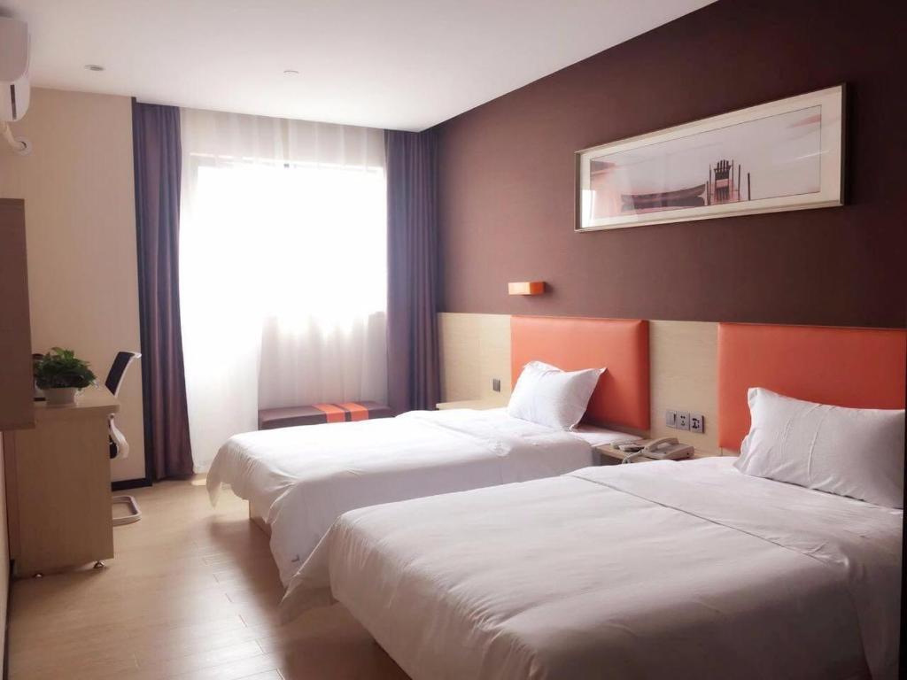 Йиян: 7Days Premium Yiyang Taohualun West Road Branch