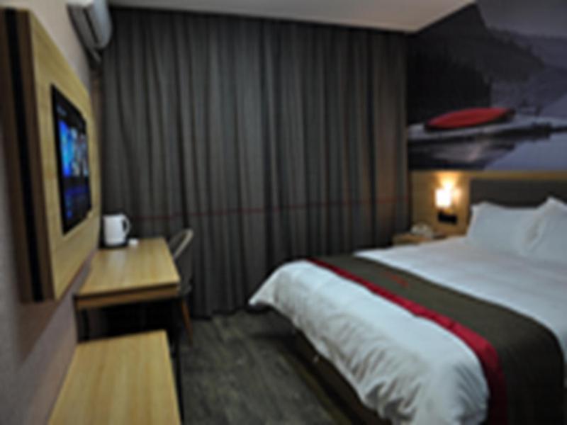 Бинжоу: Thank Inn Chain Hotel Shandong Binzhou Yangxin Yinzuo Store