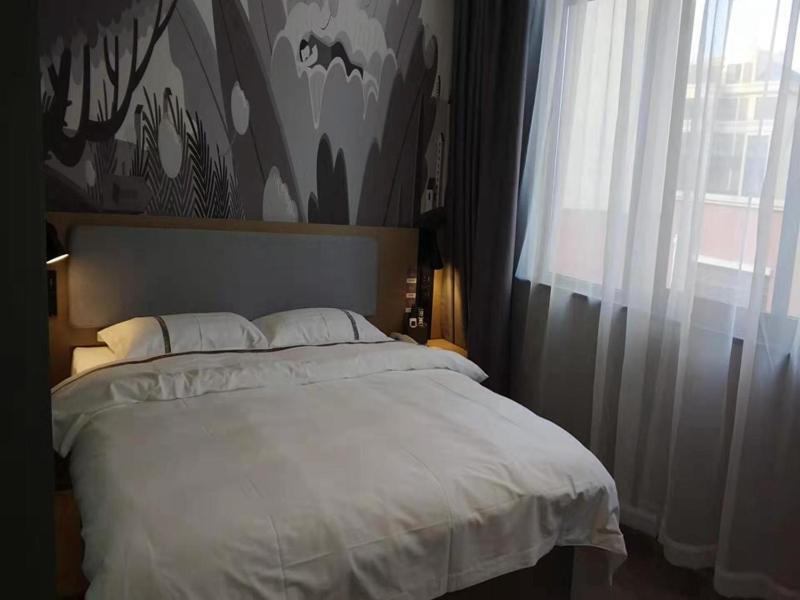 Сучжоу: Thank Inn Chain Hotel Anhui Suzhou Lingbi County People's Hospital Zhongxiu Jincheng