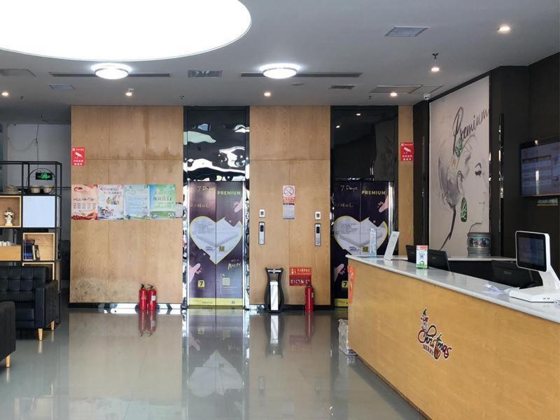 Линьи: 7Days Premium Linyi Railway Station Branch