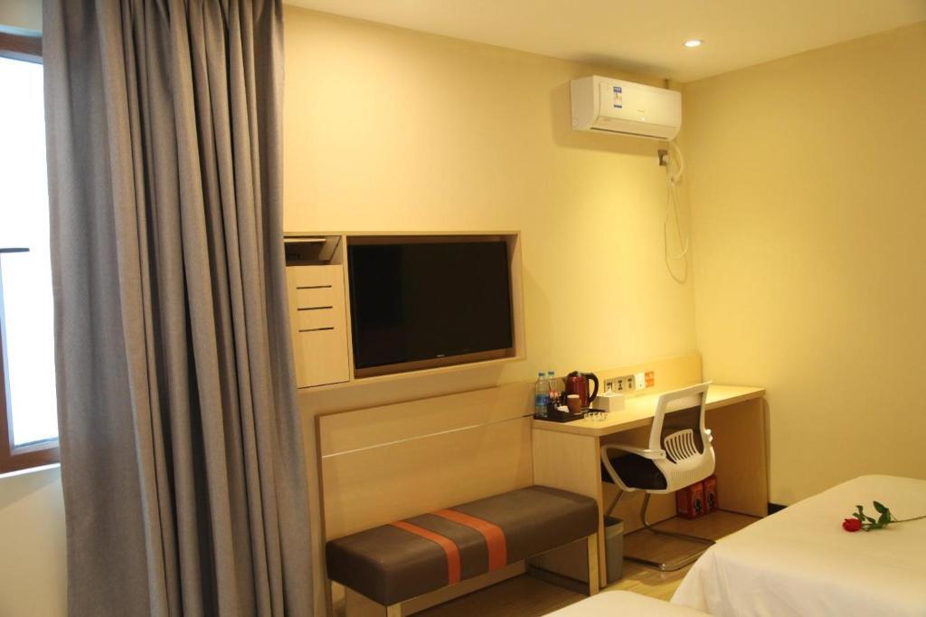 Харбин: 7Days Premium Harbin Xuefu Road Branch