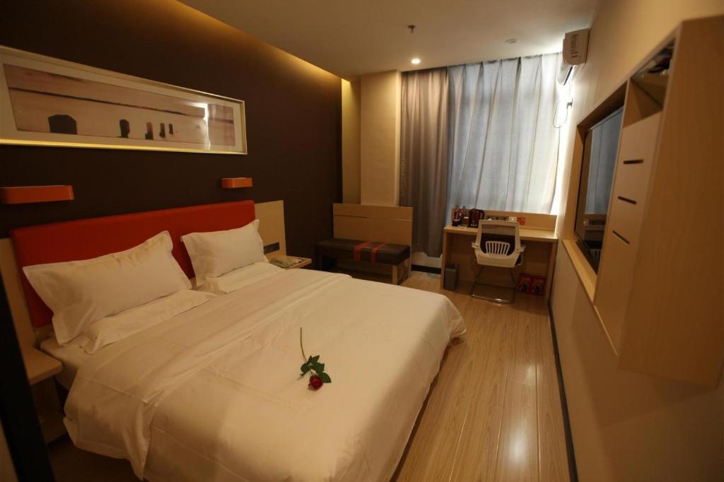 Харбин: 7Days Premium Harbin Xuefu Road Branch