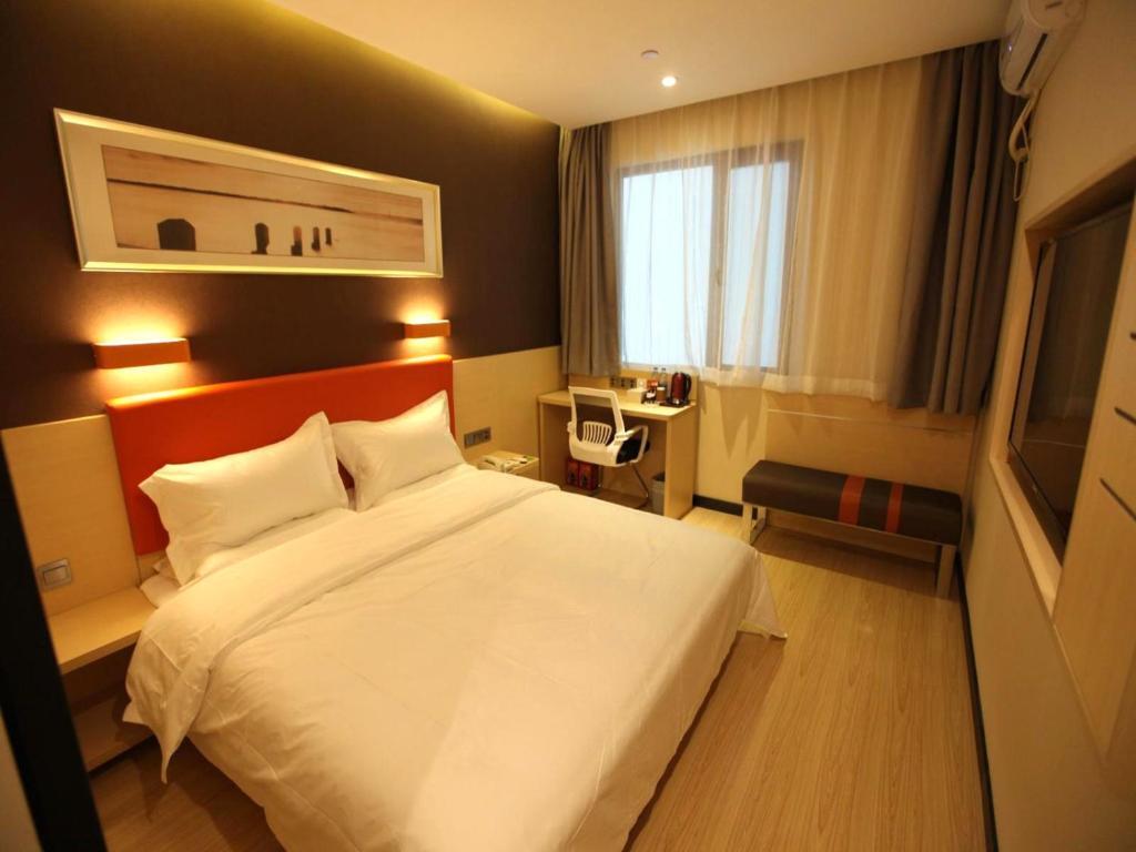 Харбин: 7Days Premium Harbin Xuefu Road Branch