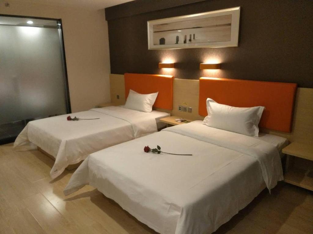 Синтай: 7Days Premium Xingtai Railway Station Tianyi Street Branch