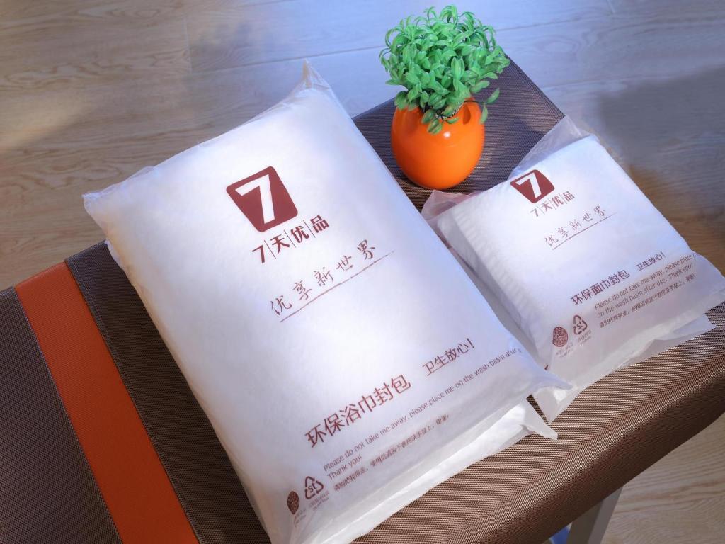 Синтай: 7Days Premium Xingtai Railway Station Tianyi Street Branch