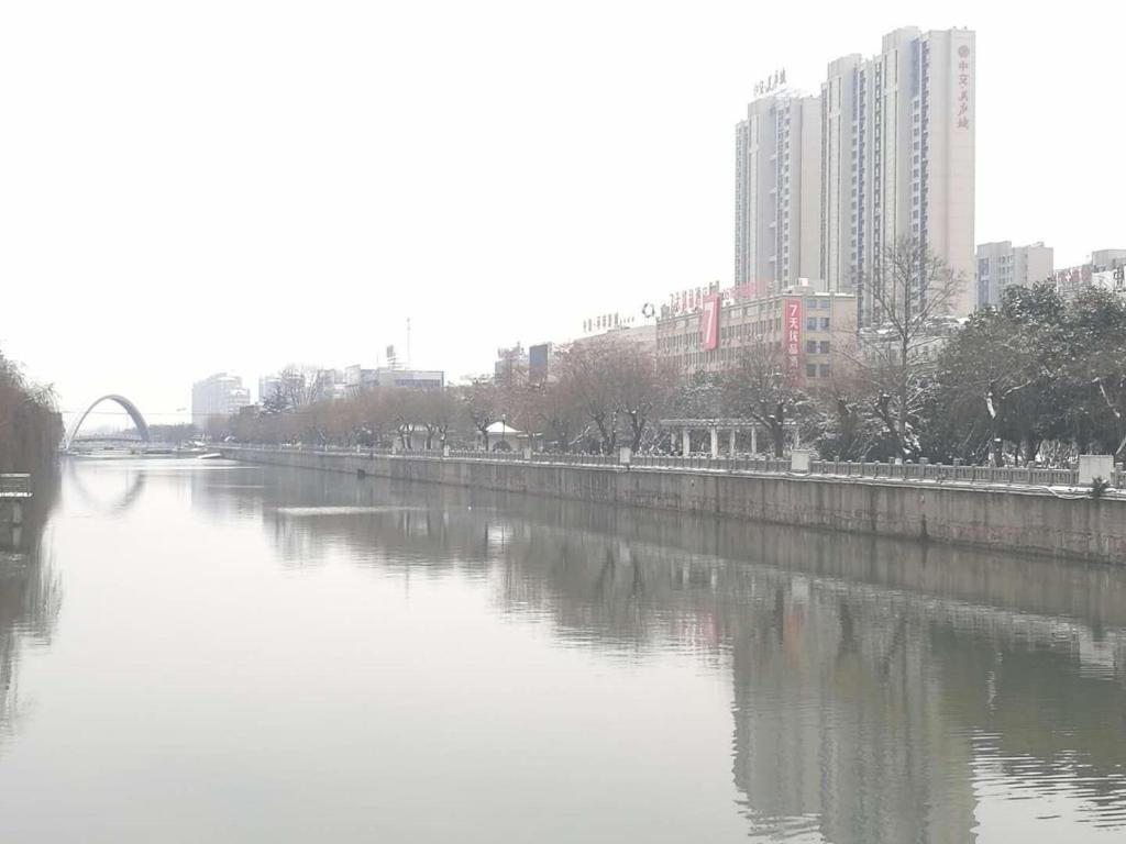 Яньчэн: 7Days Premium Yancheng Dafeng Zhongjiao Meilucheng Branch
