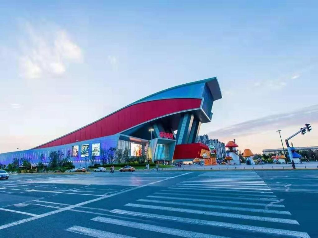 Харбин: 7Days Premium Harbin Jiangbei Wanda Store