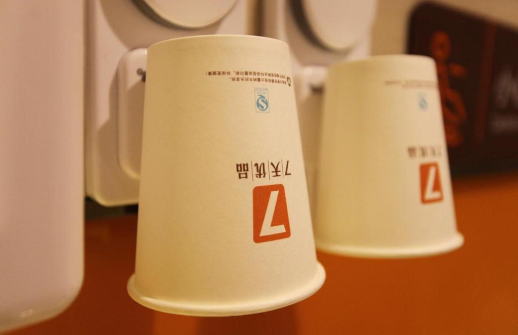 Харбин: 7Days Premium Harbin Jiangbei Wanda Store