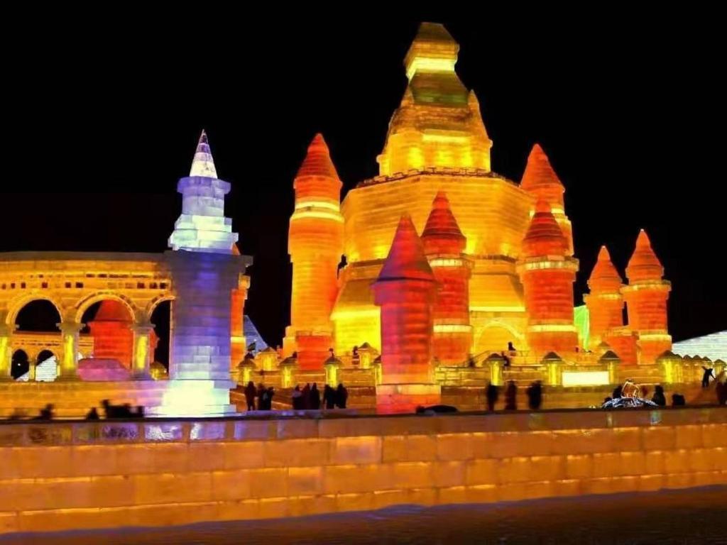 Харбин: 7Days Premium Harbin Jiangbei Wanda Store