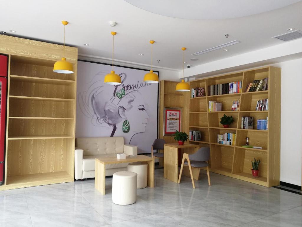 Аньян: 7Days Premium Anyang Tangyin Yuefei Temple Branch